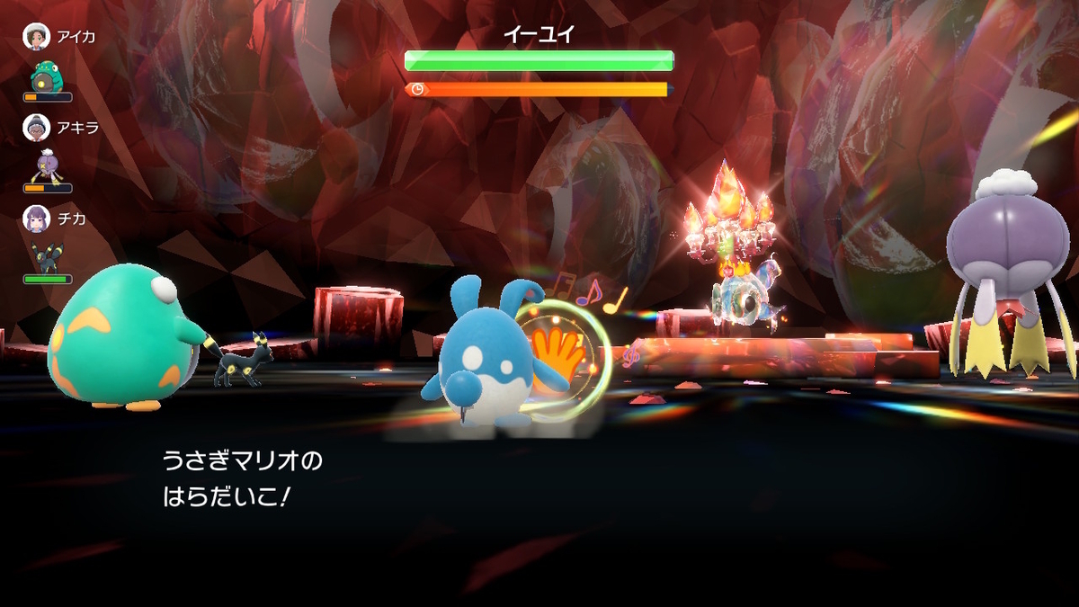 ポケモンsv テラレイドバトル 色違いのイーユイは無駄に強い(ﾟДﾟ;)の画像