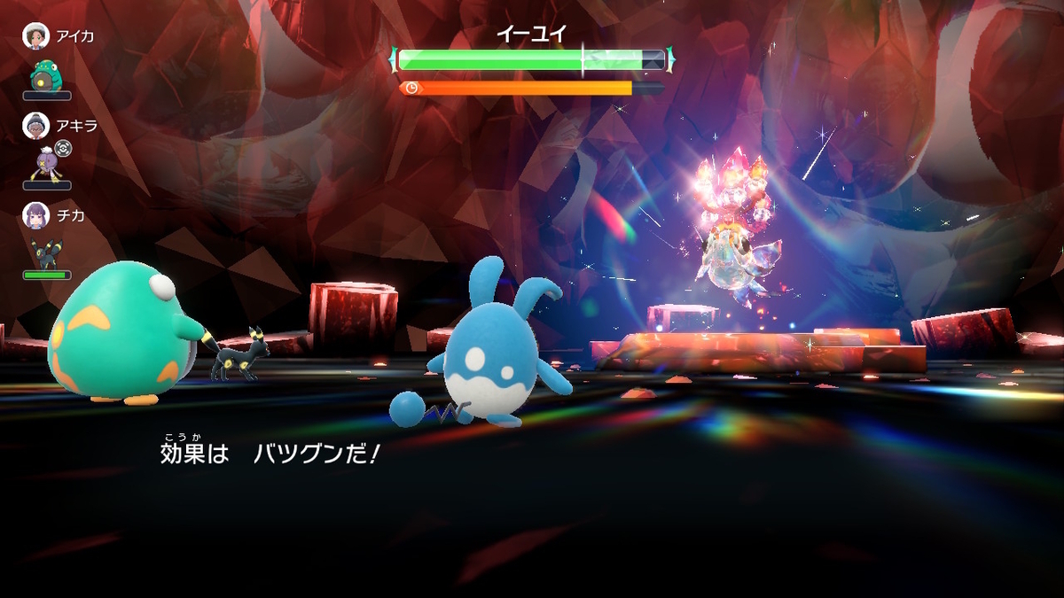 ポケモンsv テラレイドバトル 色違いのイーユイは無駄に強い(ﾟДﾟ;)の画像