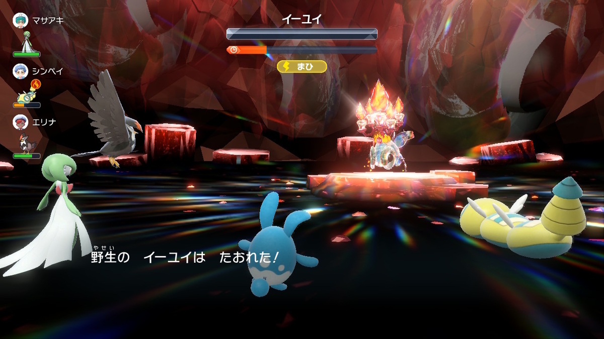 ポケモンsv テラレイドバトル 色違いのイーユイは無駄に強い(ﾟДﾟ;)の画像