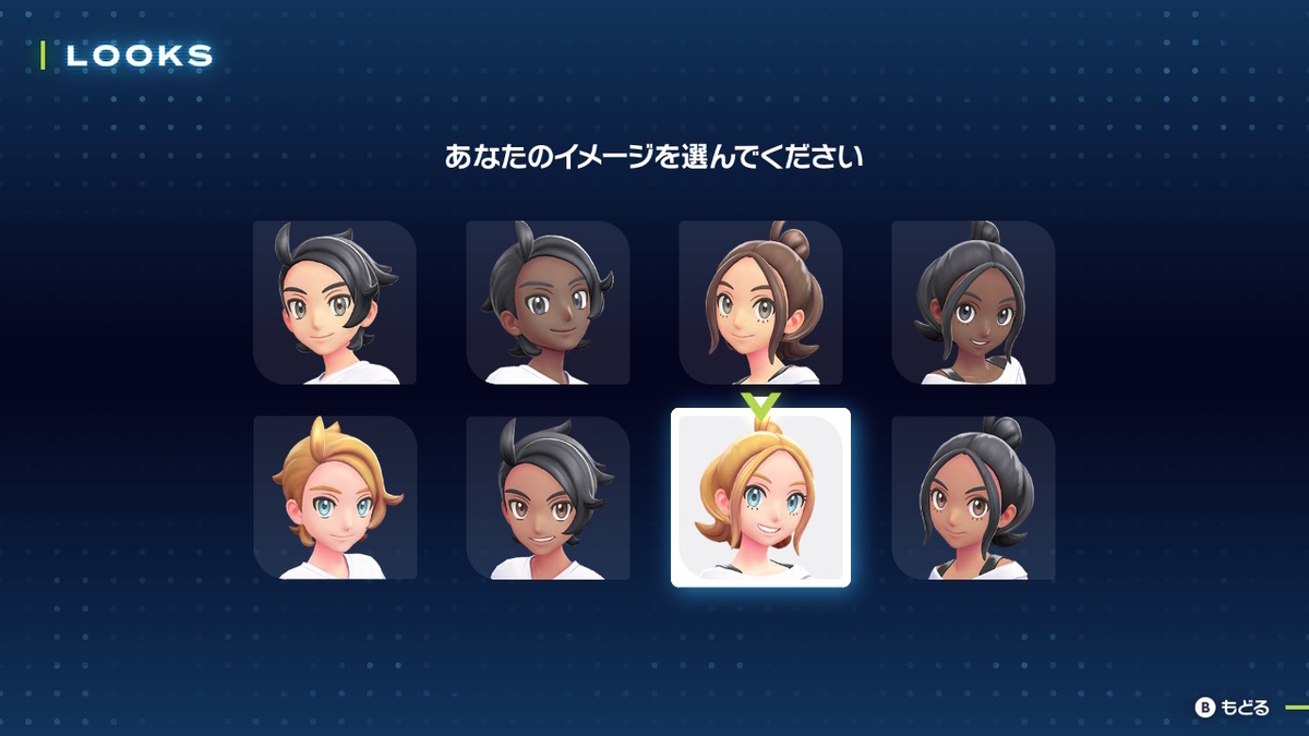 （レビュー）Pokémon LEGENDS Z-Aニンテンドースイッチでプレイしてみました！！の画像