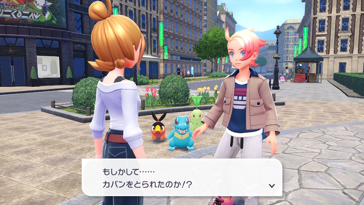（レビュー）Pokémon LEGENDS Z-Aニンテンドースイッチでプレイしてみました！！の画像