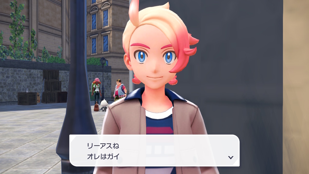 （レビュー）Pokémon LEGENDS Z-Aニンテンドースイッチでプレイしてみました！！の画像