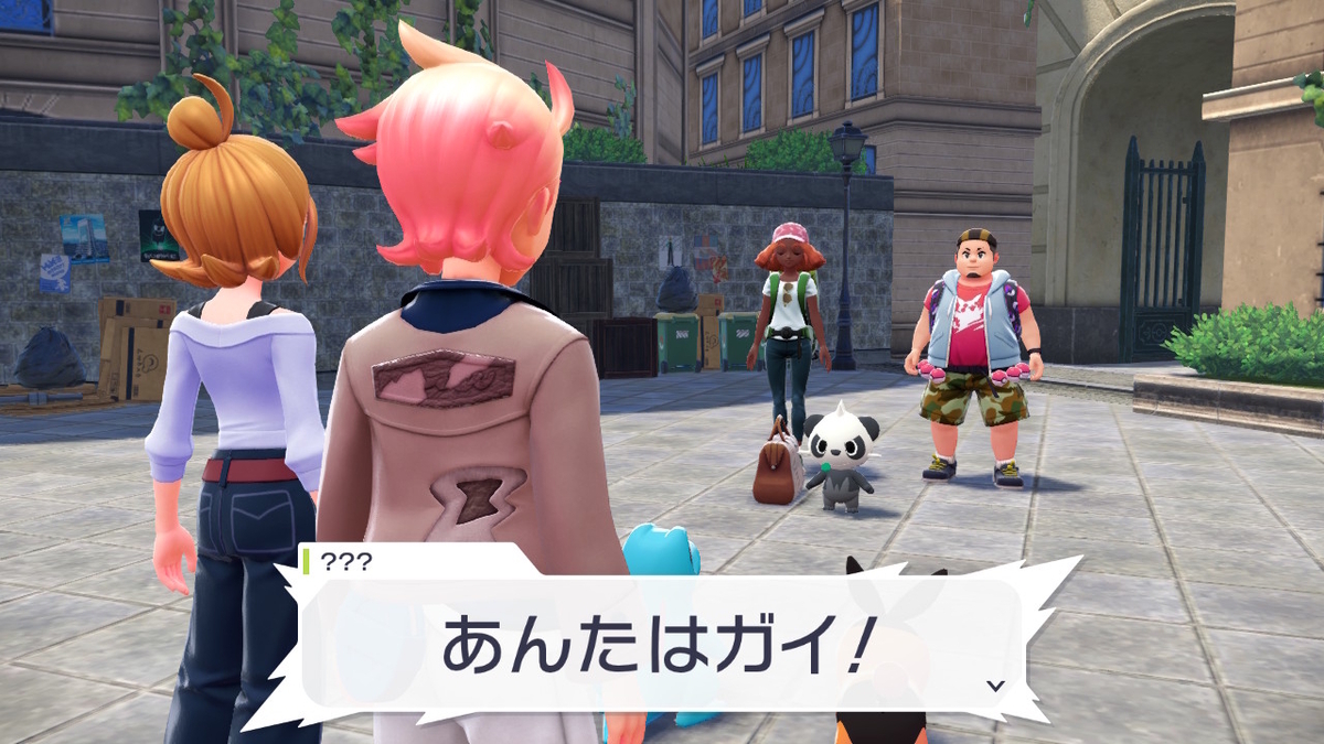 （レビュー）Pokémon LEGENDS Z-Aニンテンドースイッチでプレイしてみました！！の画像