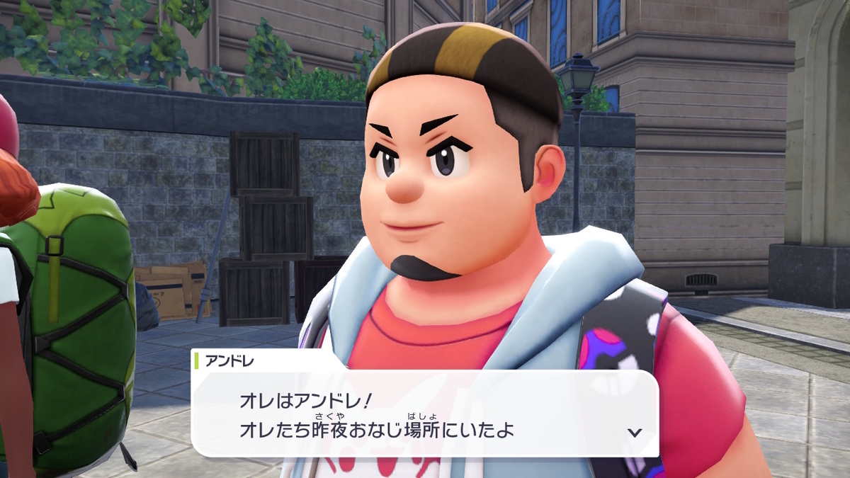 （レビュー）Pokémon LEGENDS Z-Aニンテンドースイッチでプレイしてみました！！の画像