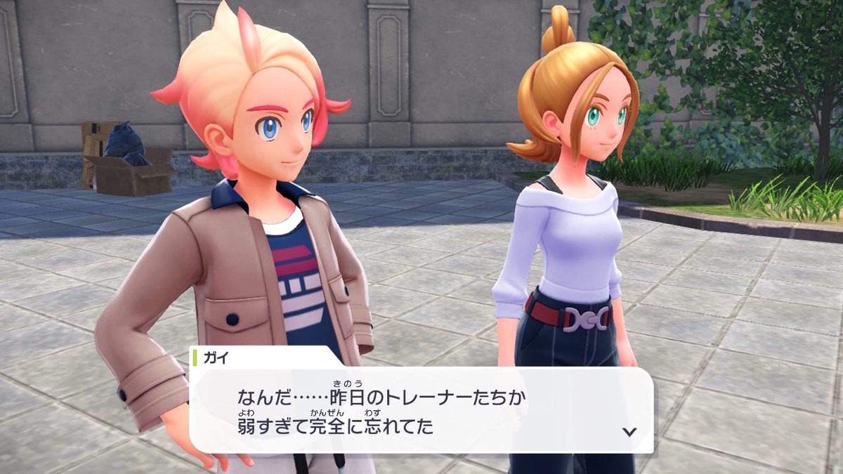 （レビュー）Pokémon LEGENDS Z-Aニンテンドースイッチでプレイしてみました！！の画像