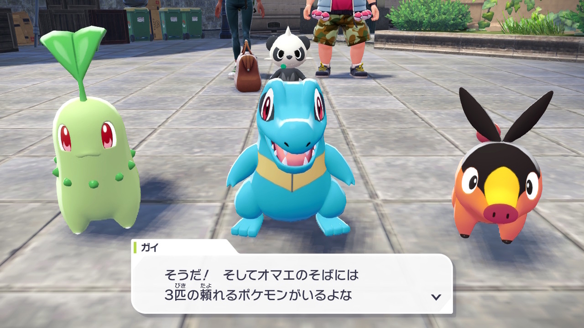 （レビュー）Pokémon LEGENDS Z-Aニンテンドースイッチでプレイしてみました！！の画像