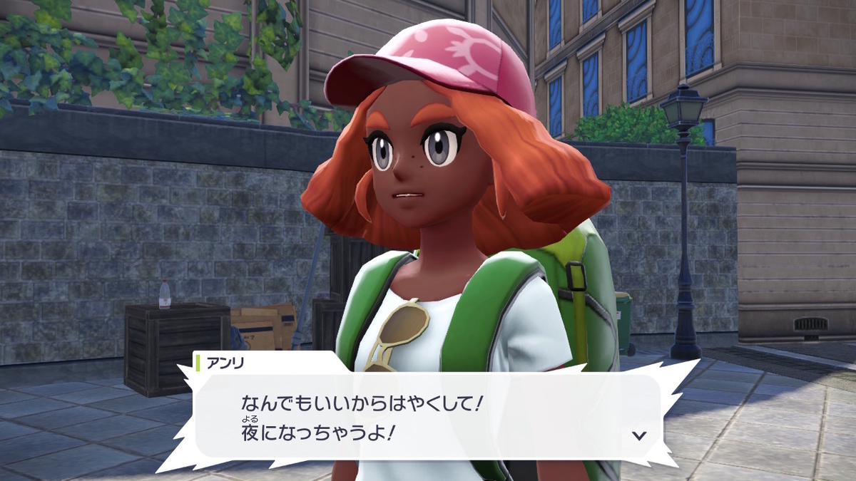 （レビュー）Pokémon LEGENDS Z-Aニンテンドースイッチでプレイしてみました！！の画像