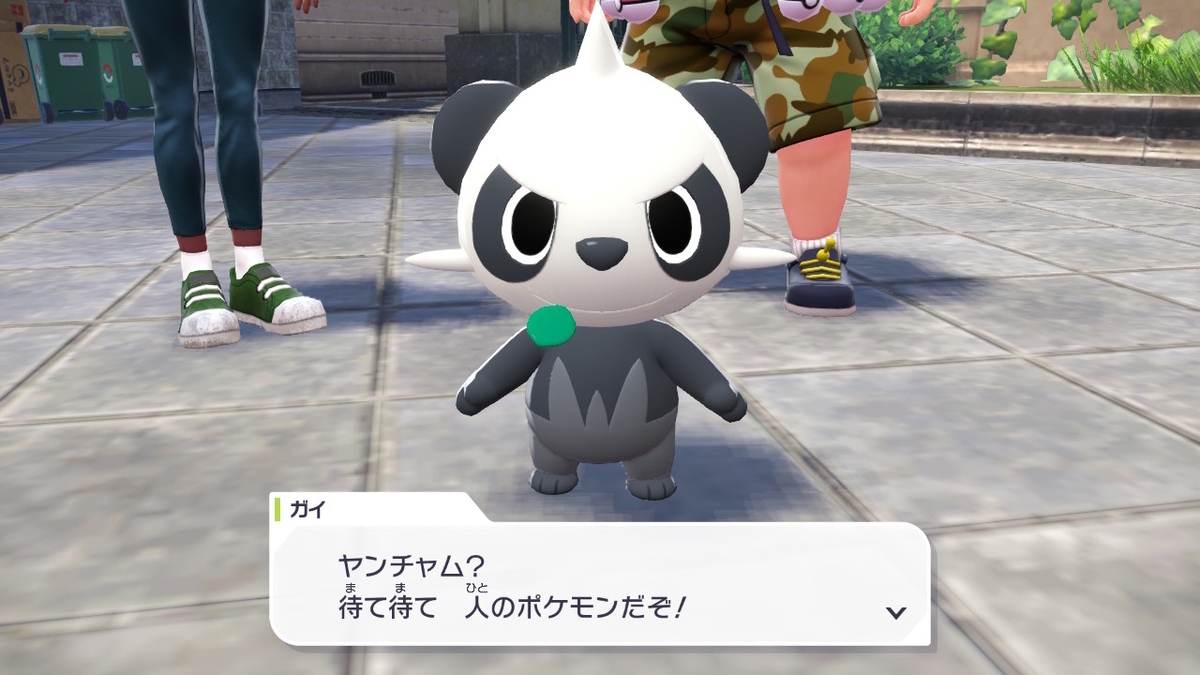 （レビュー）Pokémon LEGENDS Z-Aニンテンドースイッチでプレイしてみました！！の画像