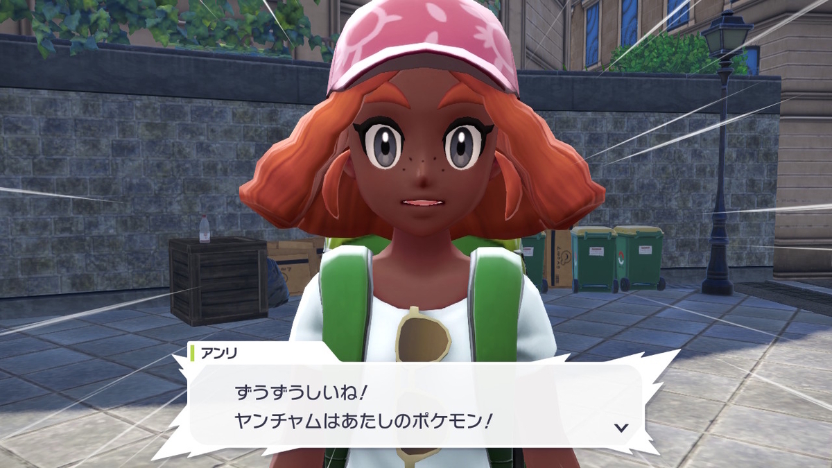 （レビュー）Pokémon LEGENDS Z-Aニンテンドースイッチでプレイしてみました！！の画像