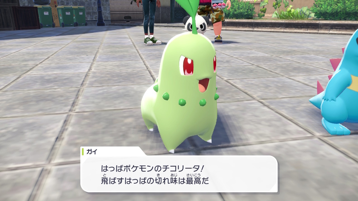 （レビュー）Pokémon LEGENDS Z-Aニンテンドースイッチでプレイしてみました！！の画像