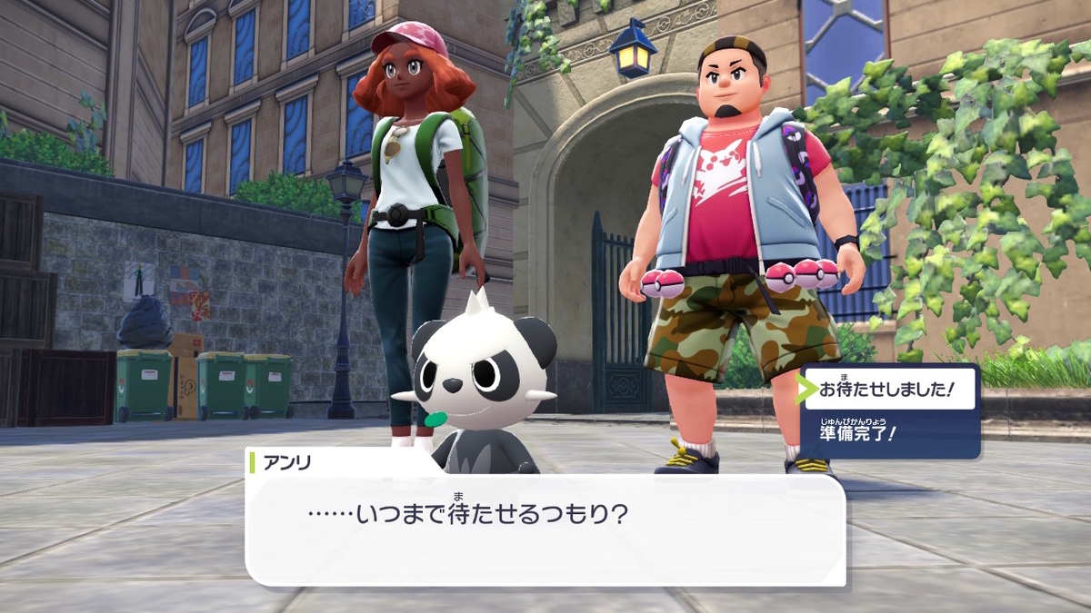 （レビュー）Pokémon LEGENDS Z-Aニンテンドースイッチでプレイしてみました！！の画像