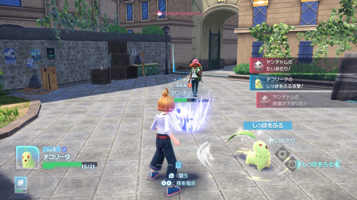 （レビュー）Pokémon LEGENDS Z-Aニンテンドースイッチでプレイしてみました！！の画像