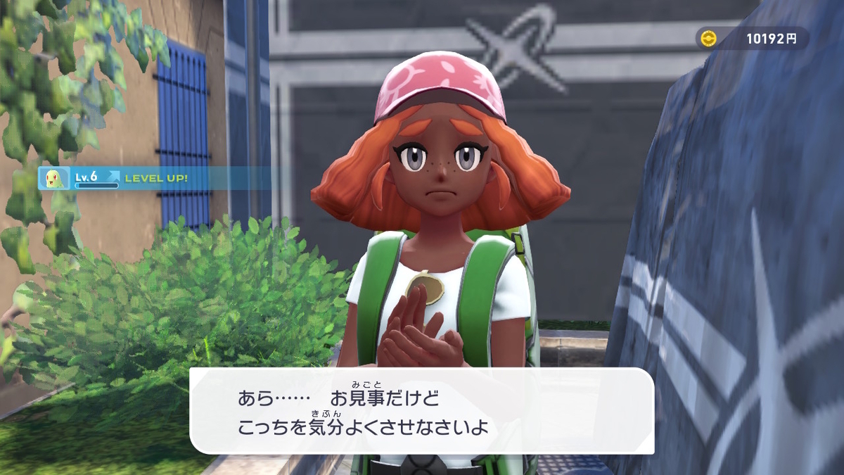 （レビュー）Pokémon LEGENDS Z-Aニンテンドースイッチでプレイしてみました！！の画像