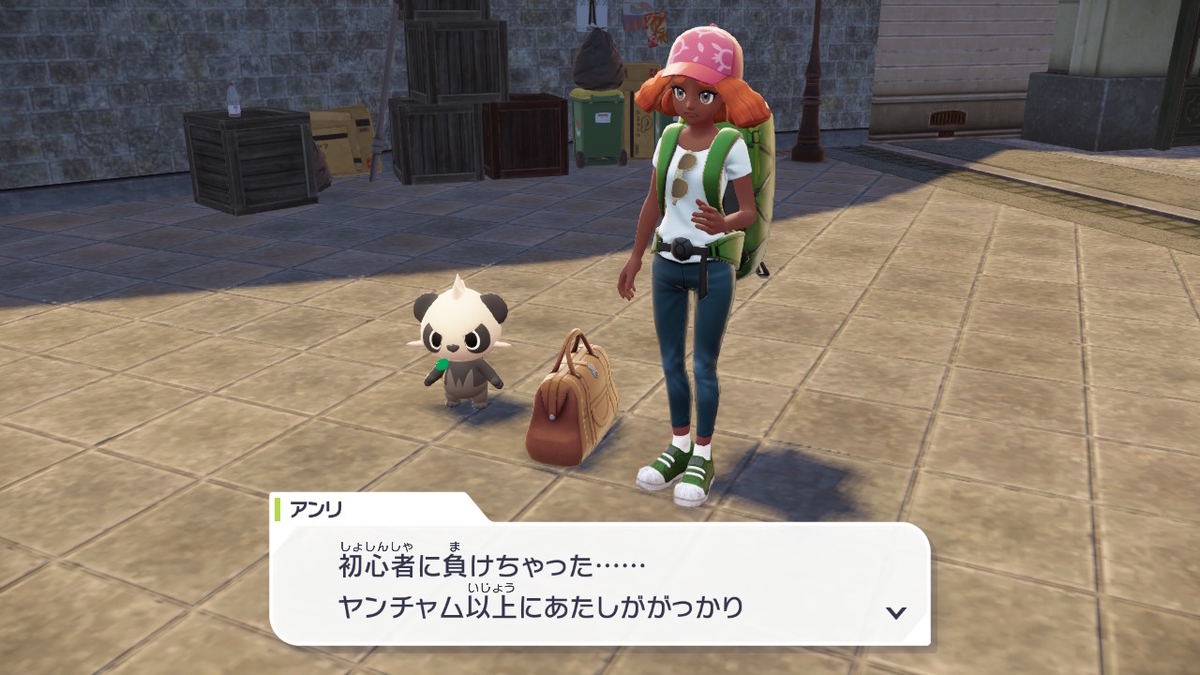 （レビュー）Pokémon LEGENDS Z-Aニンテンドースイッチでプレイしてみました！！の画像