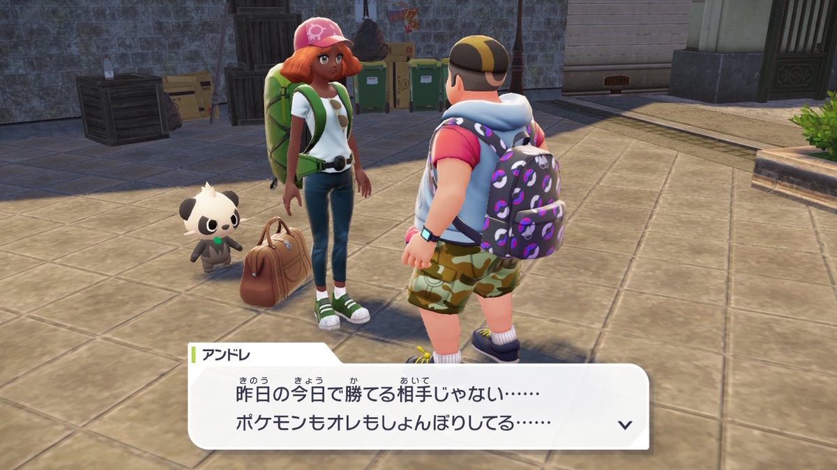 （レビュー）Pokémon LEGENDS Z-Aニンテンドースイッチでプレイしてみました！！の画像