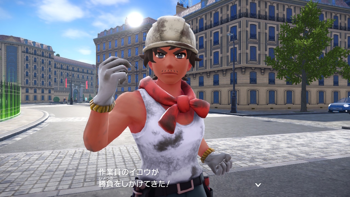 カフェでのギャラドス Pokémon LEGENDS Z-A - ぬーまいと工房