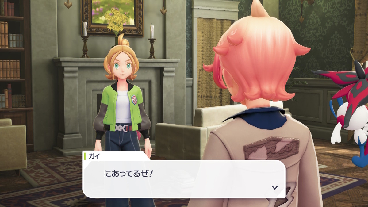 Pokémon LEGENDS Z-A プレイ日記1ページ目【ガイを捕まえよう！】の画像