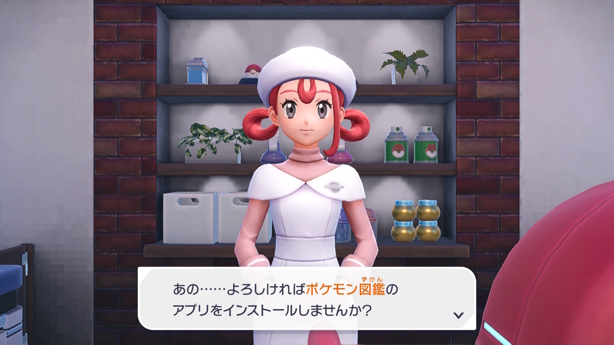 Pokémon LEGENDS Z-A プレイ日記1ページ目【ガイを捕まえよう！】の画像