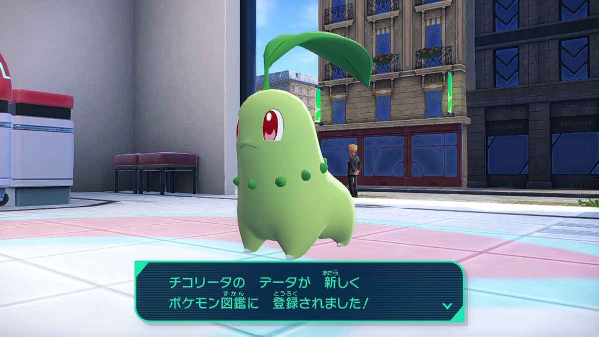 Pokémon LEGENDS Z-A プレイ日記1ページ目【ガイを捕まえよう！】の画像