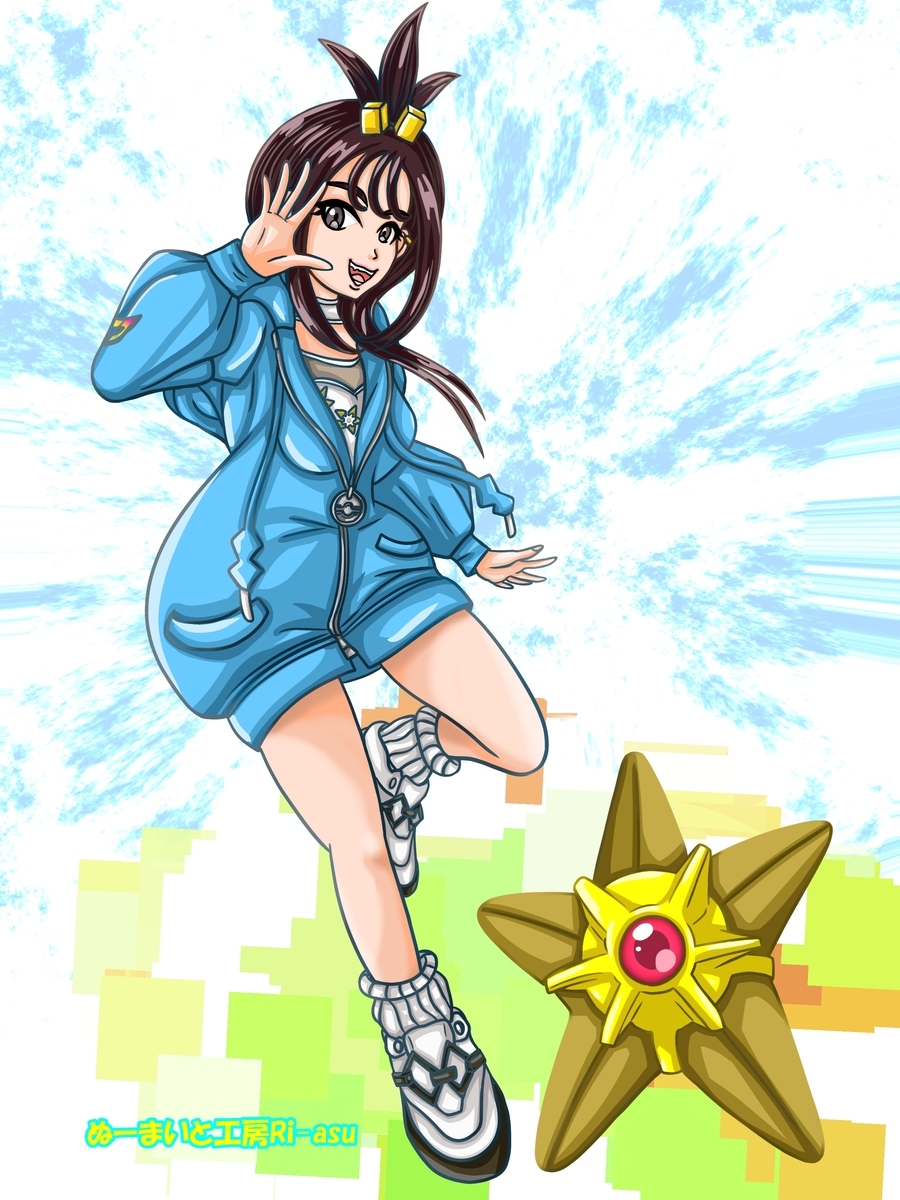 おえかき工房！色んなキャラクター編 23ページ MZ団の【デウロ】お絵描きしてみました！の画像