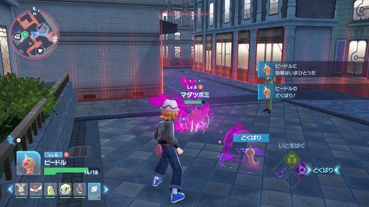 Pokémon LEGENDS Z-A プレイ日記2ページ目【街にあるデカい岩すらどかさないミアレシティ⁉】の画像