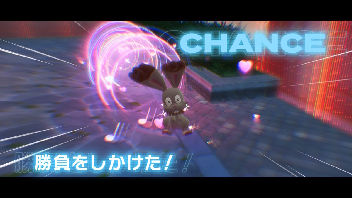 Pokémon LEGENDS Z-A プレイ日記2ページ目【街にあるデカい岩すらどかさないミアレシティ⁉】の画像