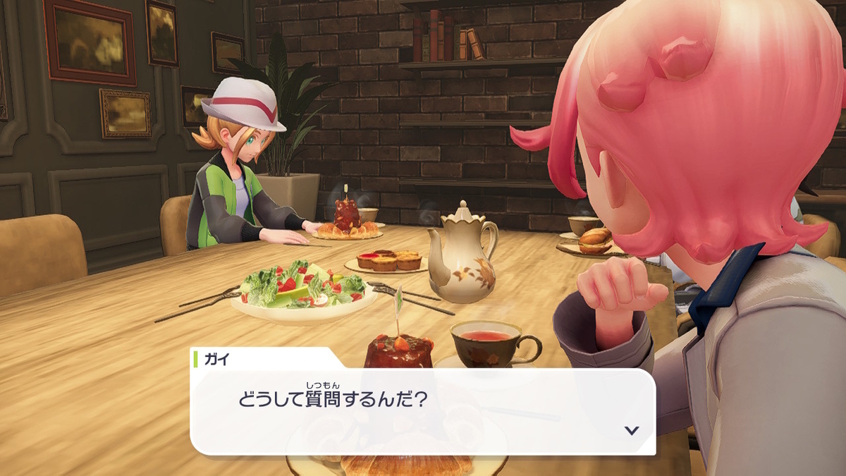 Pokémon LEGENDS Z-A プレイ日記4ページ目【こんなコーヒー屋は絶対に嫌だ！！】の画像