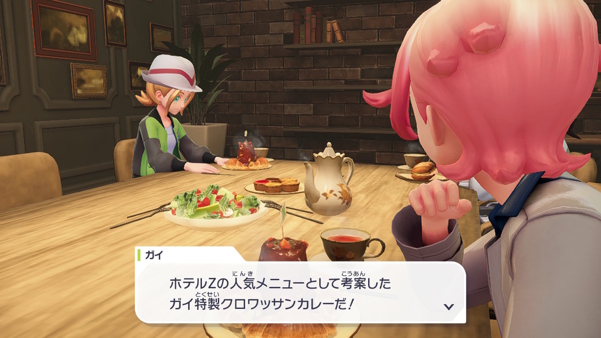 Pokémon LEGENDS Z-A プレイ日記4ページ目【こんなコーヒー屋は絶対に嫌だ！！】の画像