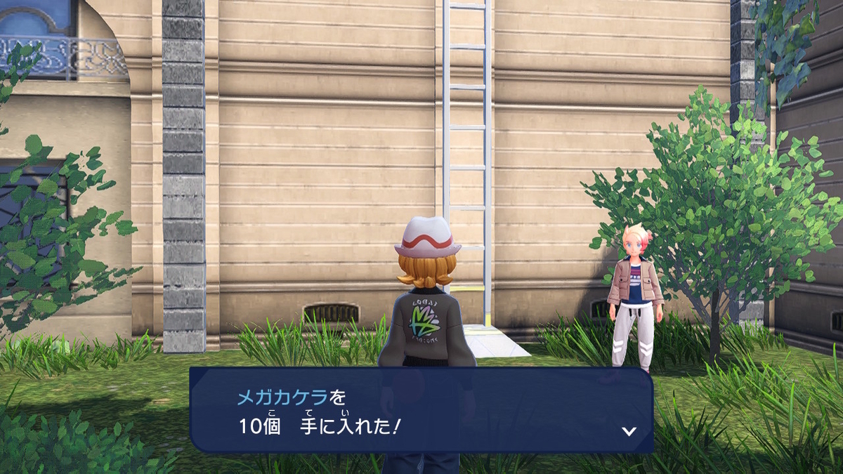 Pokémon LEGENDS Z-A プレイ日記4ページ目【こんなコーヒー屋は絶対に嫌だ！！】の画像