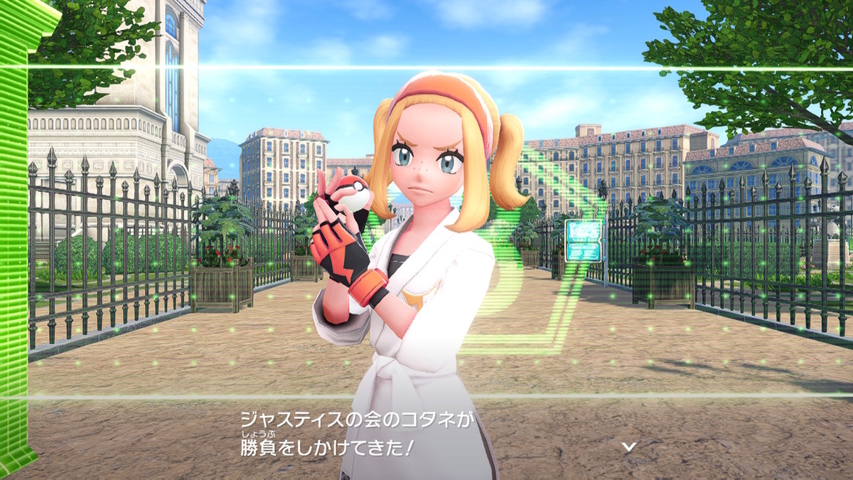 Pokémon LEGENDS Z-A プレイ日記5ページ目【ハーレム道場解禁です⁉】の画像