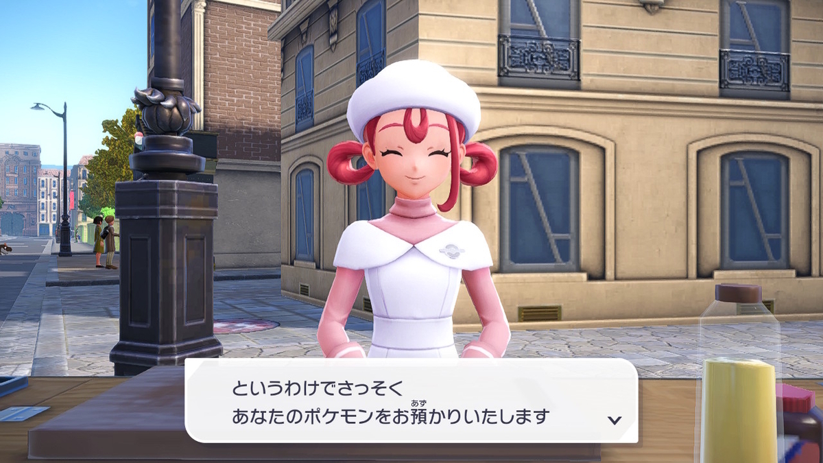 Pokémon LEGENDS Z-A プレイ日記5ページ目【ハーレム道場解禁です⁉】の画像