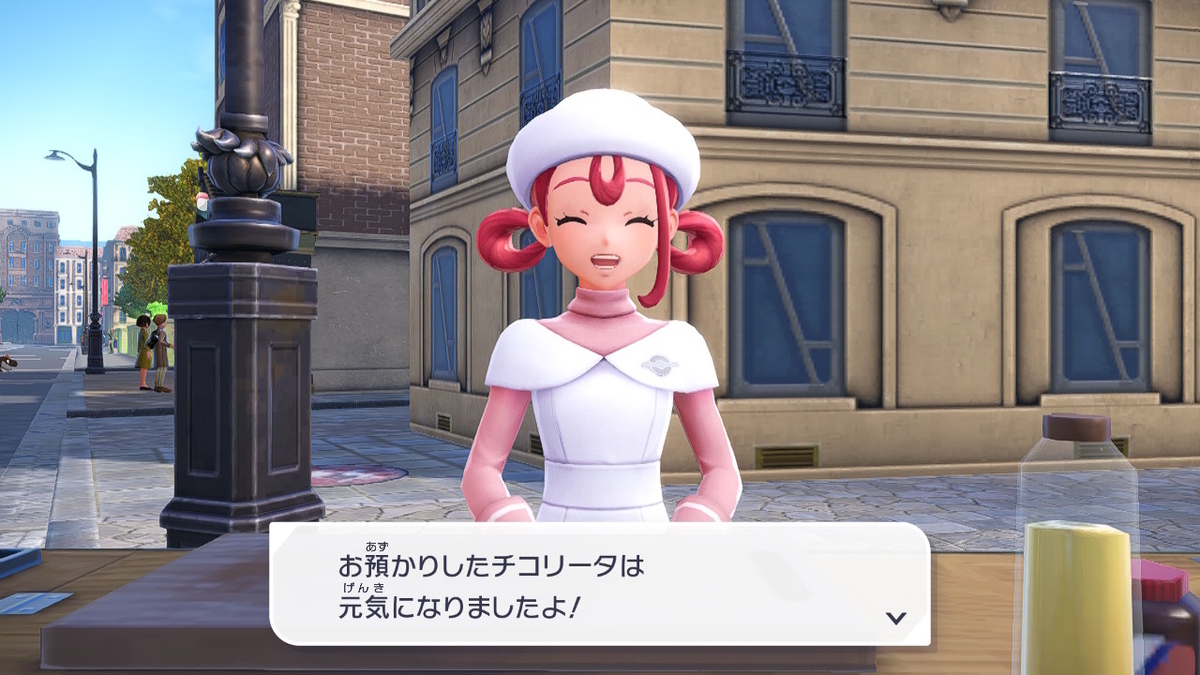 Pokémon LEGENDS Z-A プレイ日記5ページ目【ハーレム道場解禁です⁉】の画像