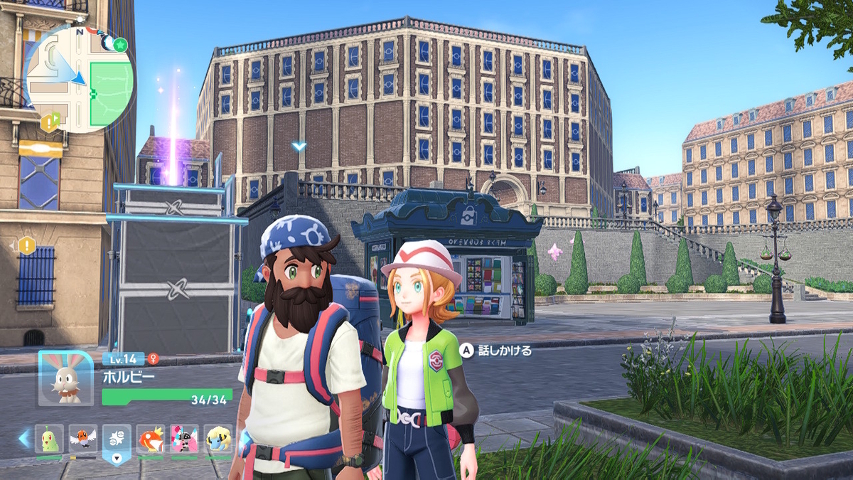 Pokémon LEGENDS Z-A プレイ日記5ページ目【ハーレム道場解禁です⁉】の画像