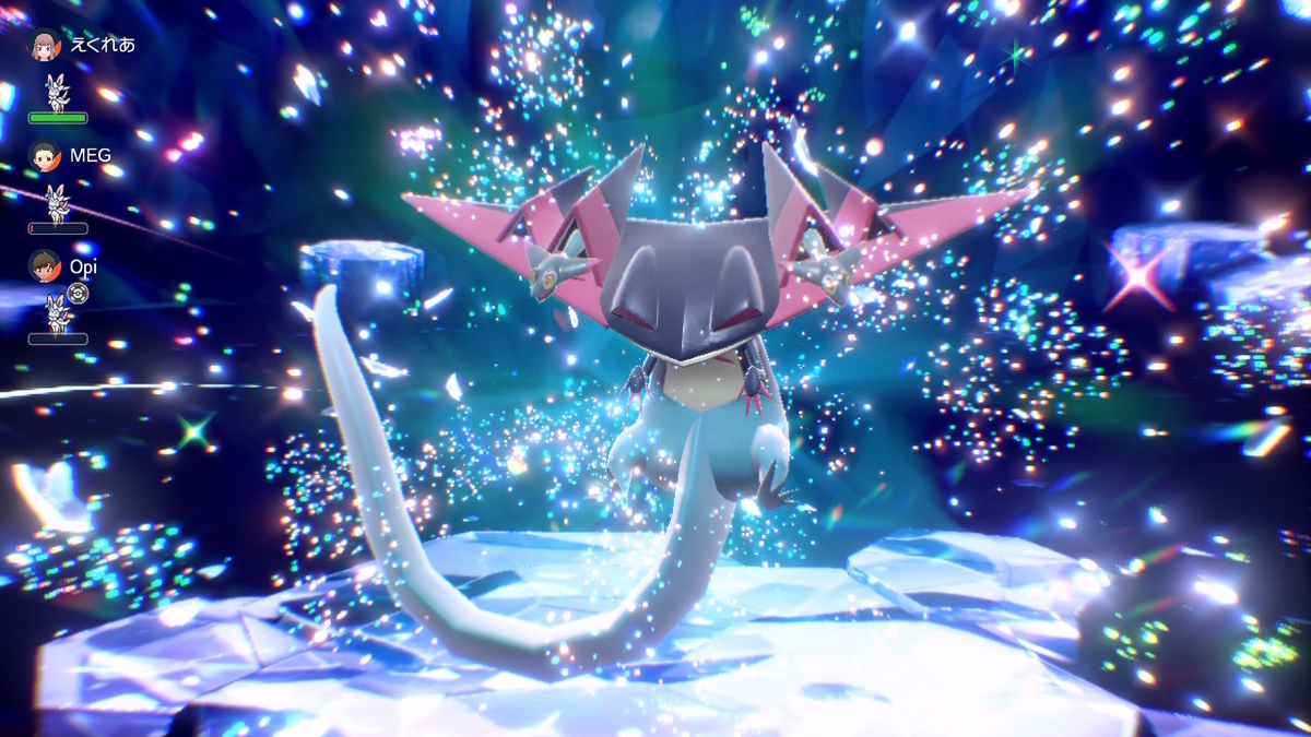 ポケモンsv テラレイドバトル さいきょう ドラパルト 雑魚なのに倒せない( ；∀；)の画像