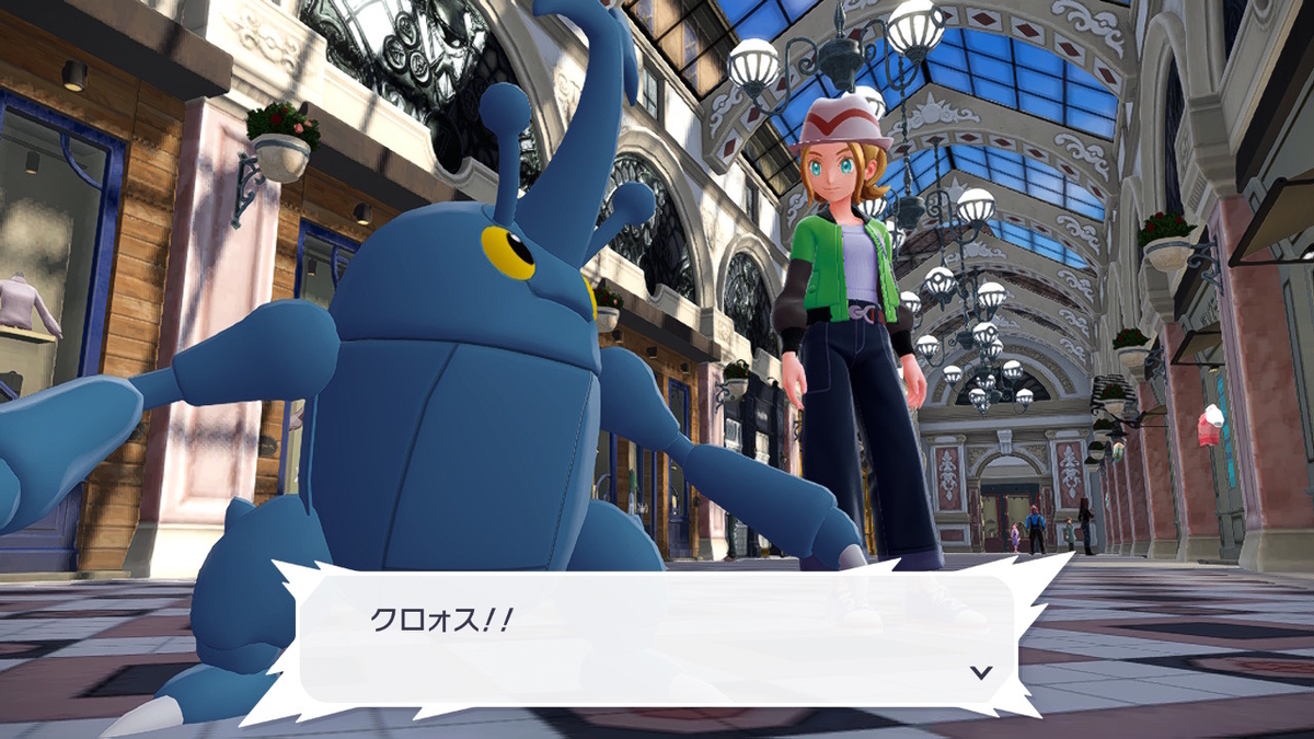 Pokémon LEGENDS Z-A プレイ日記6ページ目【ピカチュウとヘラクロスを交換するが・・・】の画像