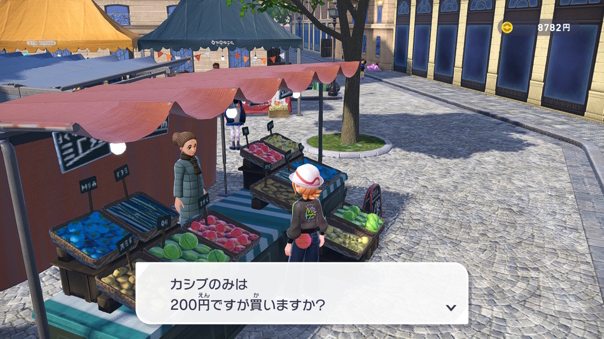Pokémon LEGENDS Z-A プレイ日記6ページ目【ピカチュウとヘラクロスを交換するが・・・】の画像