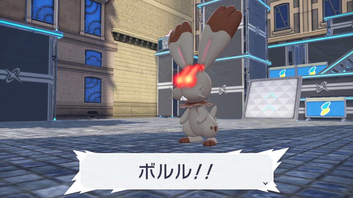 Pokémon LEGENDS Z-A プレイ日記6ページ目【ピカチュウとヘラクロスを交換するが・・・】の画像