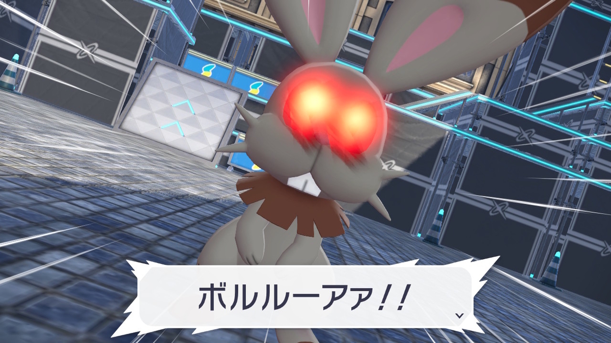 Pokémon LEGENDS Z-A プレイ日記6ページ目【ピカチュウとヘラクロスを交換するが・・・】の画像