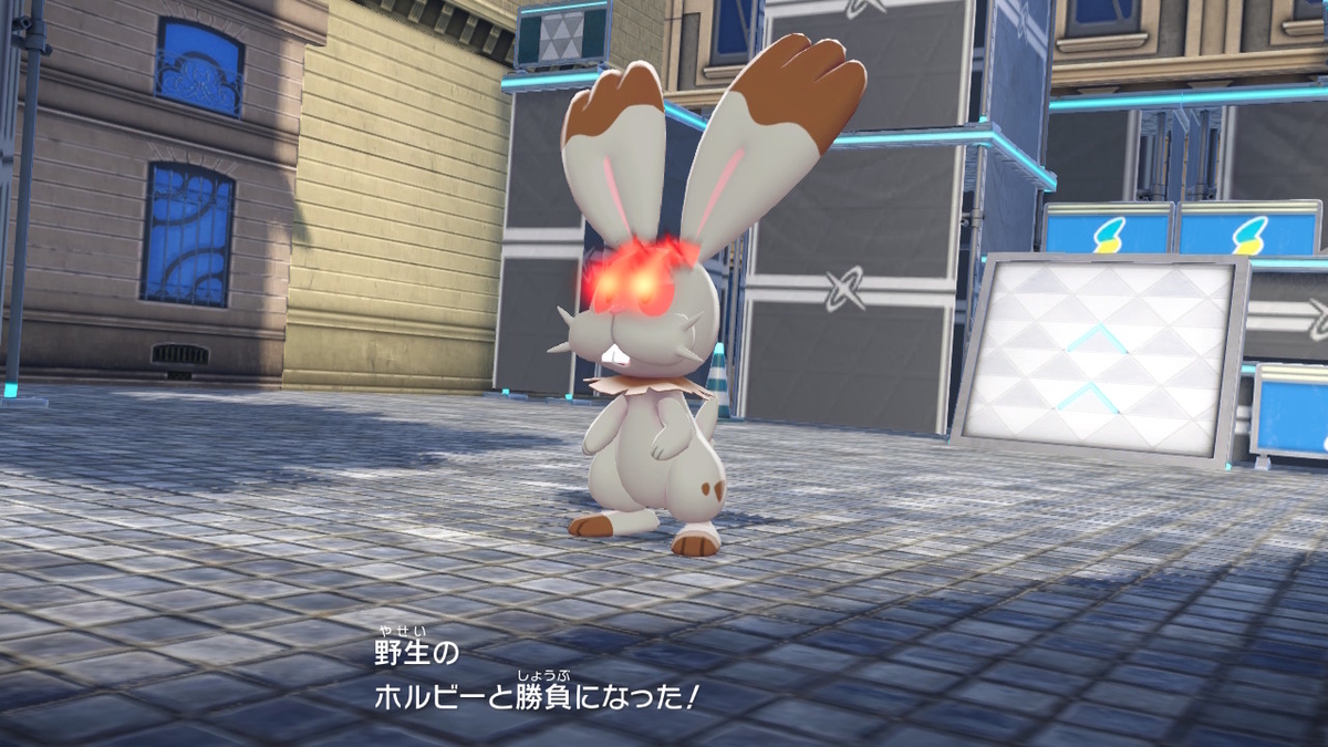 Pokémon LEGENDS Z-A プレイ日記6ページ目【ピカチュウとヘラクロスを交換するが・・・】の画像