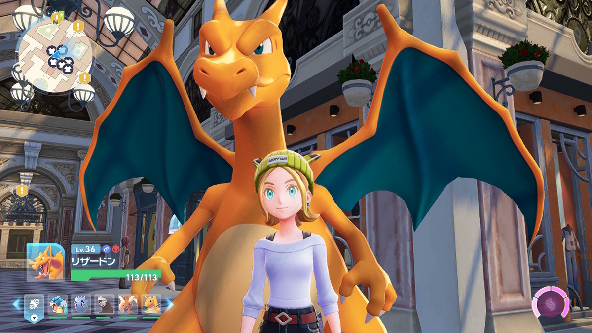 ポケモンZA ふしぎなおくりもの【オヤブンのリザードン】の画像