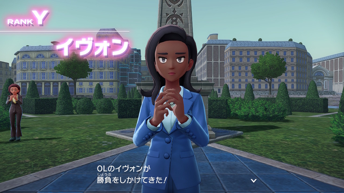 Pokémon LEGENDS Z-A プレイ日記8ページ目【ランクY、OLのイヴォンとのバトル！！】の画像