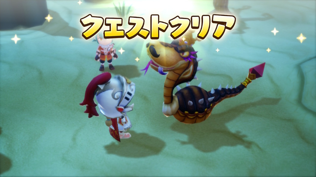 ファンタジーライフi ver.2.0.0【マウントで2段ジャンプにする方法】の画像