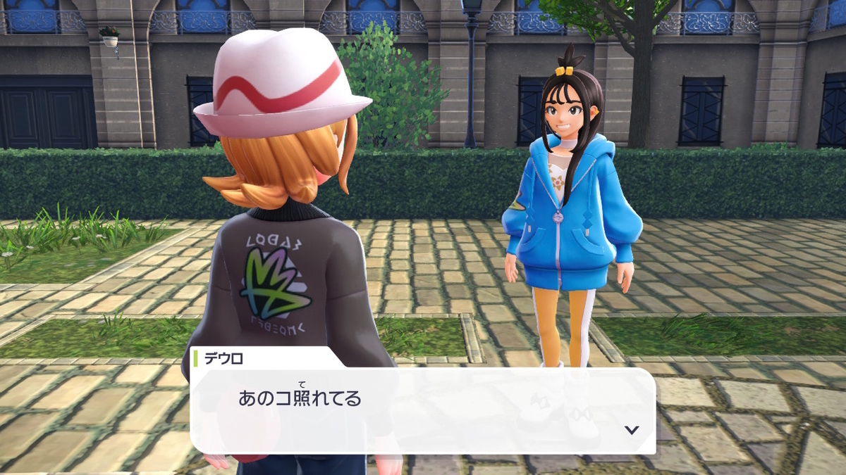 Pokémon LEGENDS Z-A プレイ日記9ページ目【おぼっちゃまのハナレのスマートな戦い方？】の画像