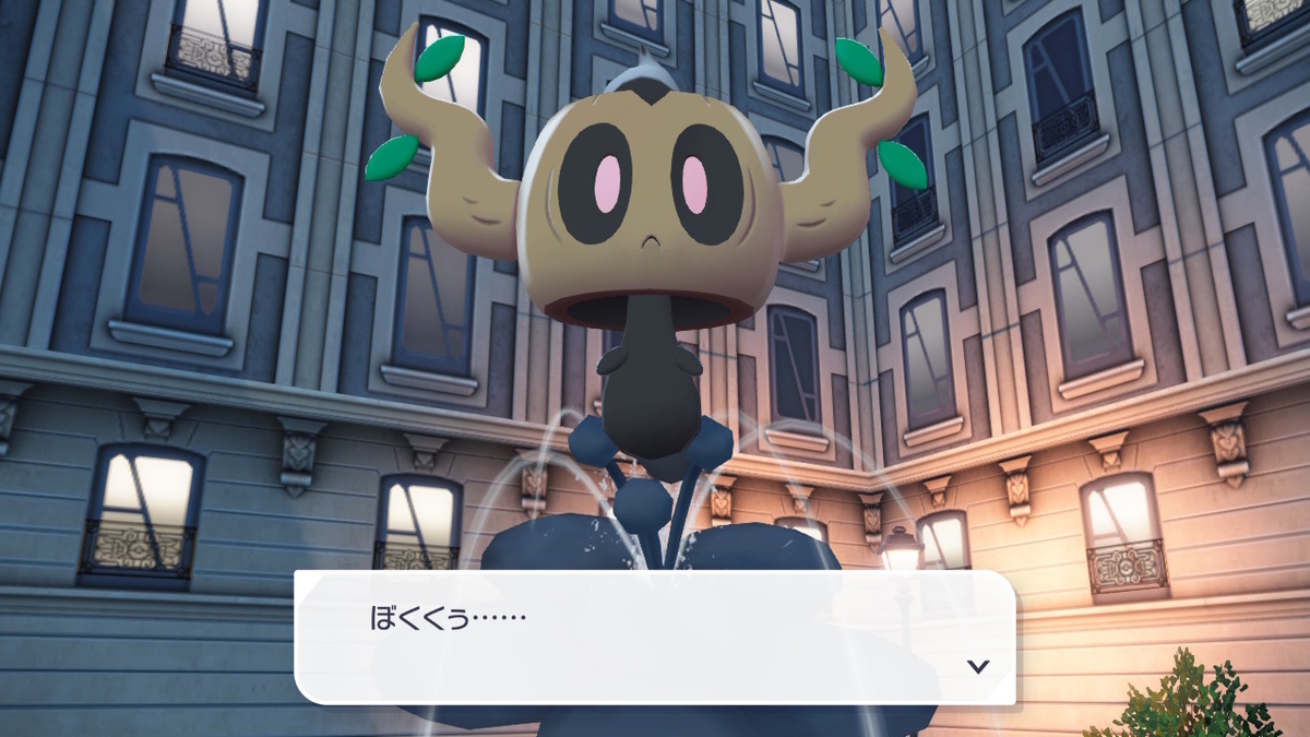 Pokémon LEGENDS Z-A プレイ日記10ページ目【サーナイトナイトを持ったラルトスは予約特典ではない(;´∀｀)】の画像