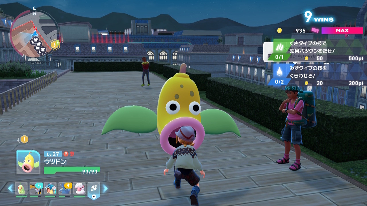 Pokémon LEGENDS Z-A プレイ日記10ページ目【サーナイトナイトを持ったラルトスは予約特典ではない(;´∀｀)】の画像