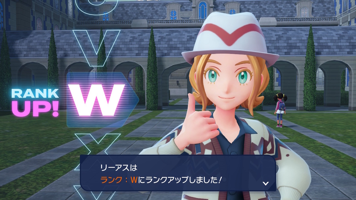Pokémon LEGENDS Z-A プレイ日記11ページ目【デウロがMZ団に入った理由！！】の画像