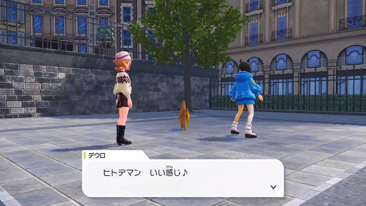 Pokémon LEGENDS Z-A プレイ日記11ページ目【デウロがMZ団に入った理由！！】の画像