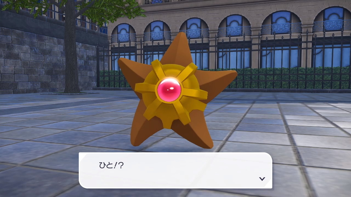Pokémon LEGENDS Z-A プレイ日記11ページ目【デウロがMZ団に入った理由！！】の画像