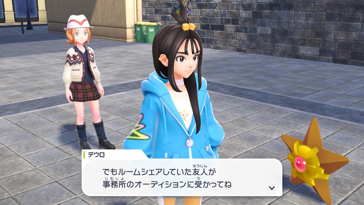 Pokémon LEGENDS Z-A プレイ日記11ページ目【デウロがMZ団に入った理由！！】の画像