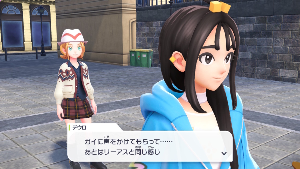 Pokémon LEGENDS Z-A プレイ日記11ページ目【デウロがMZ団に入った理由！！】の画像